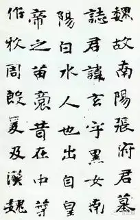  邱振中笔法的演变邱振中三典轩书画网在