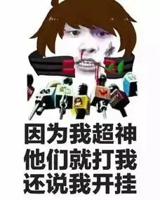  仅剩今天王者荣耀城市争霸赛,拿走大奖的至尊王者,就是你