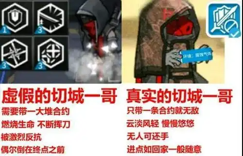  沙雕表情包分享二十六