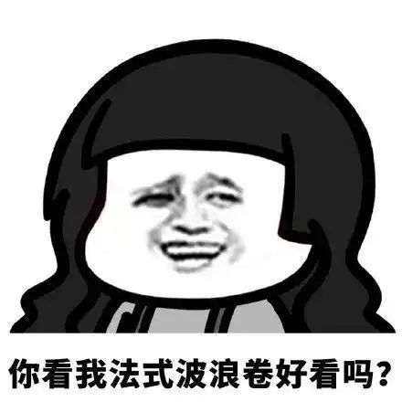  换新发型发朋友圈怎么说,剪了头发幽默心情句子说说