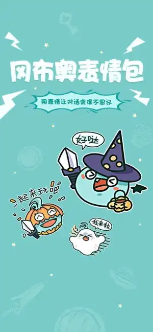  不思议迷宫雷霆游戏ontheappstore
