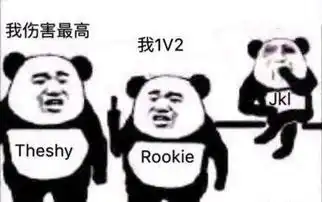  三英战吕布theshy恐将祭出瑞文战g2