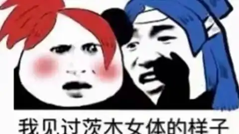  阴阳师周刊更新新鲜资讯一手掌握,快来看看吧为崽而战炎夏之舞已正式落幕,恭喜获胜的寮和崽崽们感谢各位大人为崽的全力应援,这个夏天也因你们而