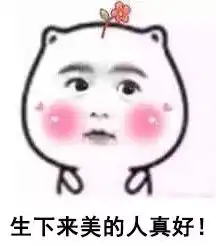  太像了他们和那些明星真的不是一家人吗