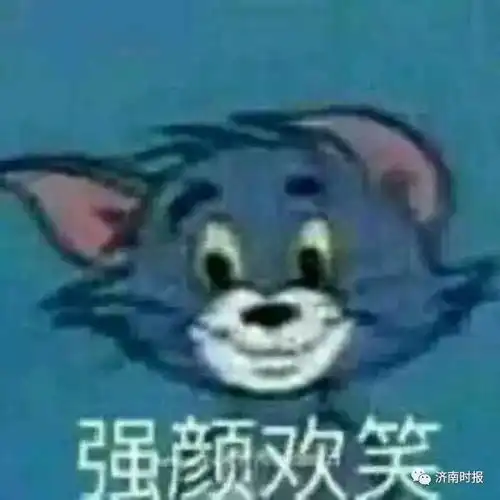  哇哇哇哈哈哈今天,济南2200所幼儿园开园,神兽中的神兽归笼啦