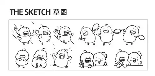  微信表情躺倒鸭日常表情第十三弹