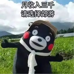  再上5天班,全大连人又要放假了但有9个坏消息要告诉你......