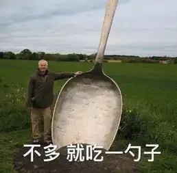  少吃一点就瘦,多吃一点就胖,我是气球人吗