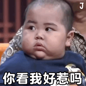 印尼小胖子tatan表情包合集一群饭桶