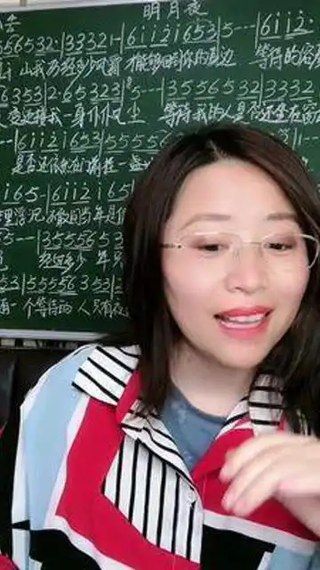  女儿情表情动作零基础学唱歌声乐教学女儿情