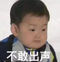  我背着女友在列表加了n多个女孩子,还给她们都起了可爱的昵称