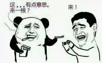 这种图片我想下载qq表情包从百度该怎么搜搜什么关键词