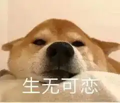  15种节前综合症来袭,99的砀山人已在过年前倒下