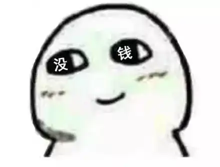  双十一又双叒叕来啦