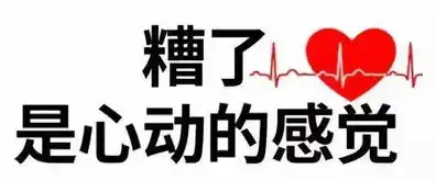  泰国又出新玩法豪华游轮网红夜市双岛出海,这波操作666