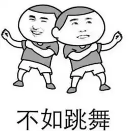  当时导演说全是床戏,我剧本没看就接了
