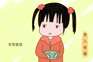  满屏段子表情包的丽姐火了,可是我却好心疼她