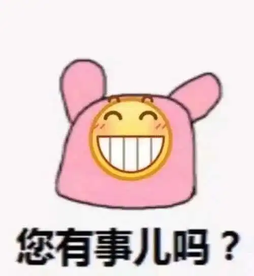  教你在宫斗剧中科学的阴阳怪气