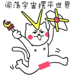  无元宝商城纯打怪升级回味最经典的1.76