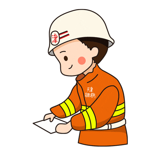  高新支队原创表情包正式亮相微信表情商城