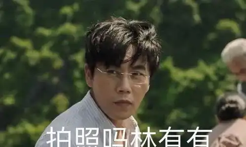  姐的脸蛋不敢认,姐的道歉不太真