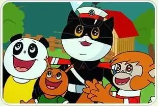  黑猫警长传奇3