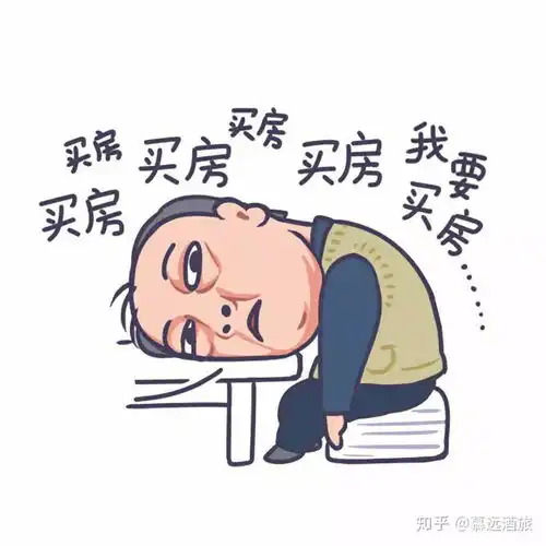  苏大强系列漫画表情包火了,作者感觉自己闯了祸