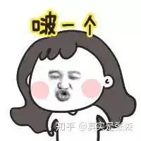  小红书的运营策略