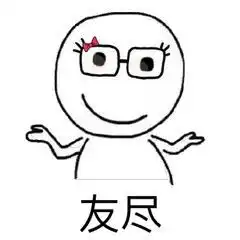  男人什么时候最帅当然是征服的时候了精准科技大数据