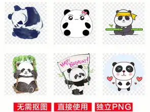  熊猫表情包手绘竹子国宝海报背景png素材图片模板下载9.23mb动物大全自然