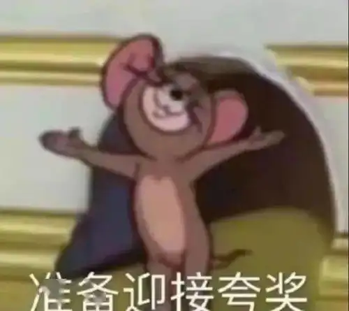  这个中秋你们并不孤单