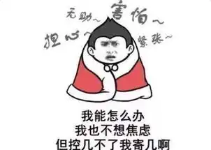 焦虑症就在我们身边,你是否了解