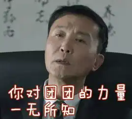 关于领取周杰伦2017演唱会南宁站至尊区门票的通知
