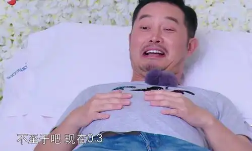 白展堂表情包照片阵痛