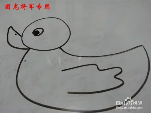  少儿简笔画怎么画小鸭子