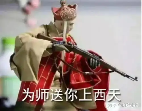  你们的老师做过什么惊为天人的事情
