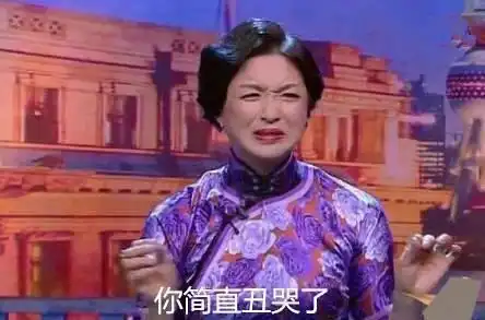  新闻哥也许相亲才是正经事