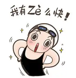  下水8次,每次2小时学会蛙泳的初学者带你如何如鱼得水