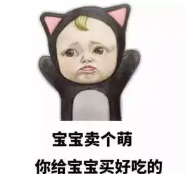  为什么成年人,都喜欢过六一啊致我们永远的六一儿童节