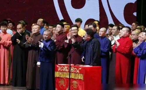  相声皇后于谦不装了,摊牌了,我很有钱,相声只是副业