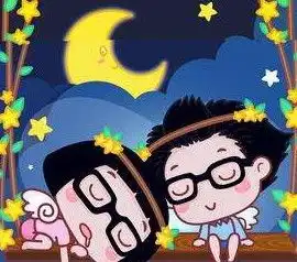 聊天软件有哪些聊天软件排行榜聊天软件下载当易网