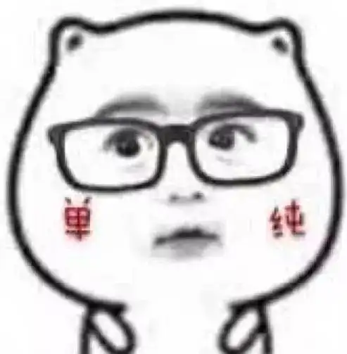  还记得大明湖畔的夏雨荷吗