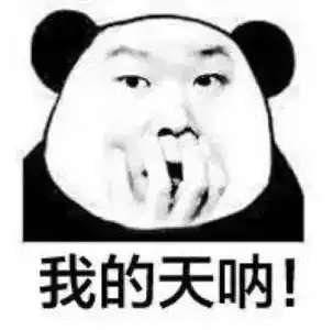  猎头会说话,人缘不会差