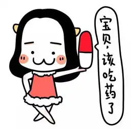  爆笑爸妈吵架你站哪一边看看你家娃怎么回答