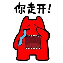  年度最扎心数据00后平均存款是90后的三倍,7080后你还好意思花呗