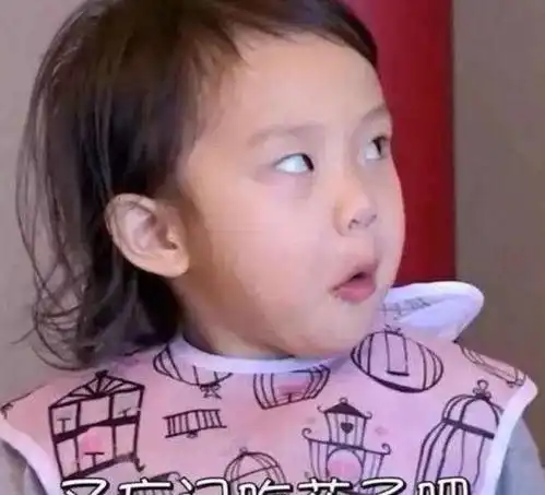  有种反差叫甜馨,被爸爸气成表情包,在妈妈身边完美逆袭