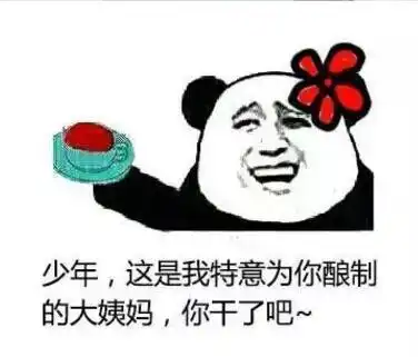  6条笑话昨天跟女友喝酒,三点酒醒,却见她泪眼汪汪的看着我