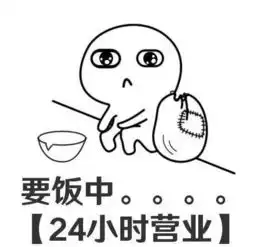  游戏资讯hao123上网导航