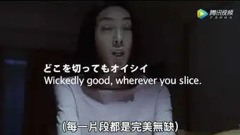  银寿司恶搞广告厉害了,随意截图都是表情包