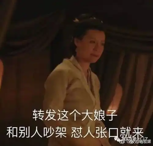  古装剧的常见套路,在这部剧里都行不通